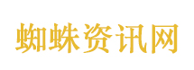 西门无恨